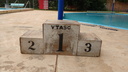 podium swimming pool (2)